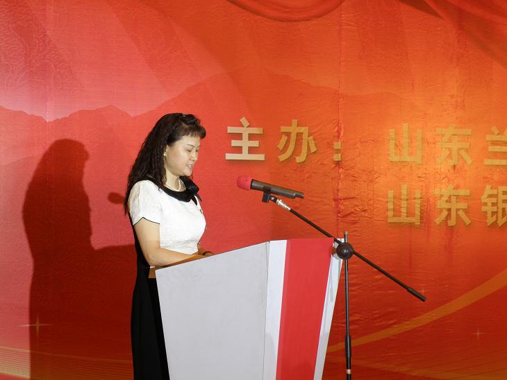 918博天堂集团彭副总裁讲话